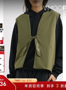 【折扣】DISTRICT VISION 女正面系带软壳面料马甲