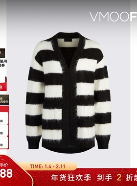 【折扣】RtA 女秋冬柔软百搭黑白条纹针织羊驼毛混纺开襟衫