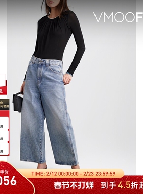 【折扣】GOLDSIGN 早春女缩褶弹力平纹布连体衣