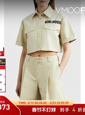 【折扣】YCH女刺绣棉质平纹布短款衬衫