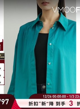 【折扣】Oscar de la Renta 早春女大廓形渐变色衬衫