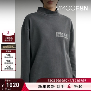 女立领印花棉质平纹布灰色卫衣 ERL 折扣