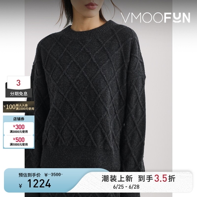 FILIPPA K 秋冬女绵羊毛羊绒混纺毛衣