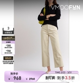 女高腰阔腿九分牛仔裤 Agence