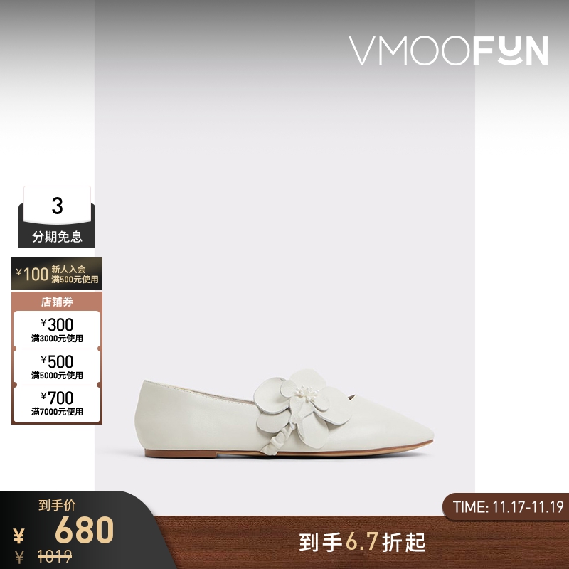 ALDO玛丽珍鞋2025新款时尚百搭浅口单鞋休闲鞋女士ASKS25C09