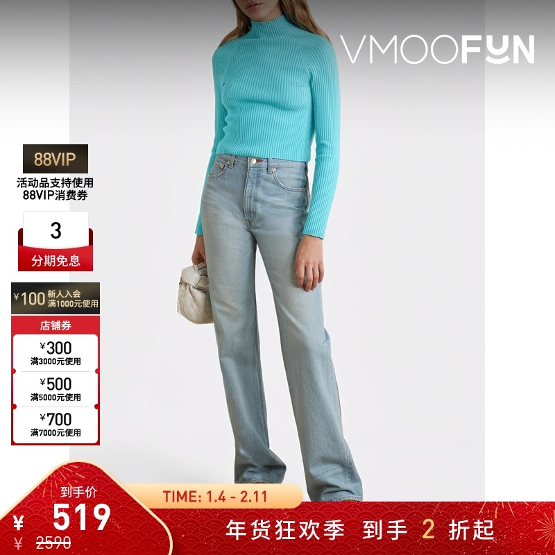 【折扣】Alice + Olivia 秋冬女士罗纹羊毛混纺高领短款毛衣,女装/女士精品,毛针织衫,淘宝优惠券,粉丝福利购,淘宝优惠卷