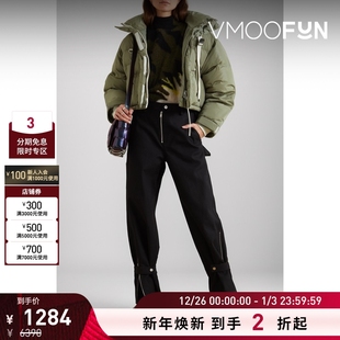 CLUB SKI SHOREDITCH 早秋女软壳面料连帽外套 折扣