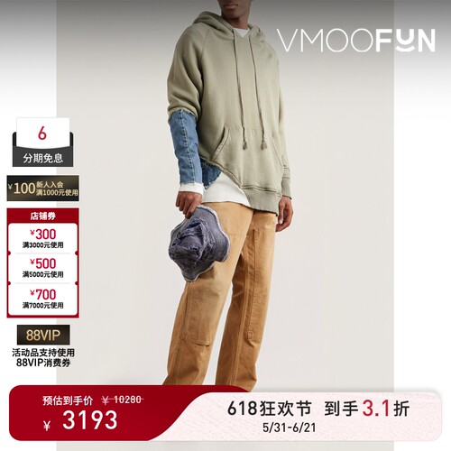 【618狂欢】GREG LAUREN 秋冬男仿旧牛仔布拼接棉质平纹布帽衫