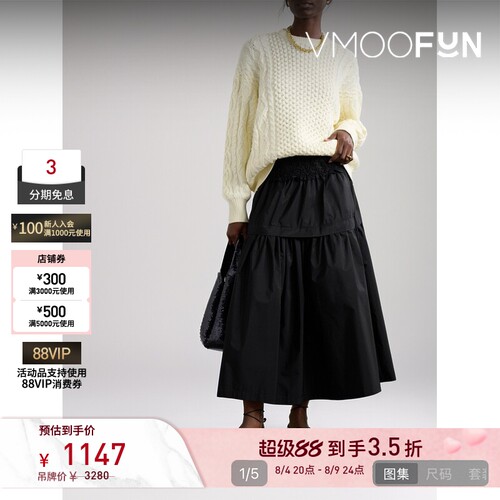 【反季特惠】STAUD 女秋冬红色大廓形绞花针织毛衣