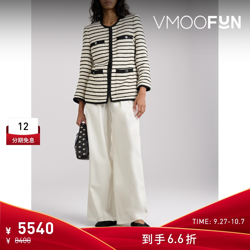 【折扣】Veronica Beard 秋冬女条纹棉质花呢宽松外套