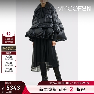 绗缝皮革羽绒服外套 Undercover女分层式 折扣