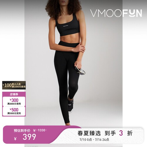DISTRICT VISION 春夏女印花弹力运动文胸