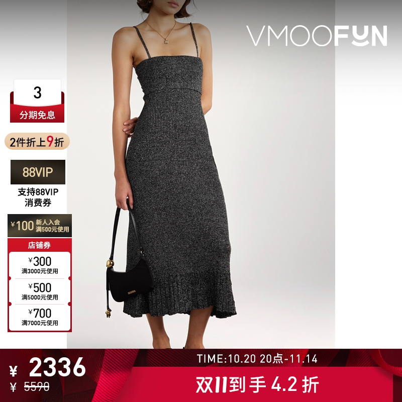 【折扣】Proenza Schouler女士金属感金属丝面料超长连衣裙