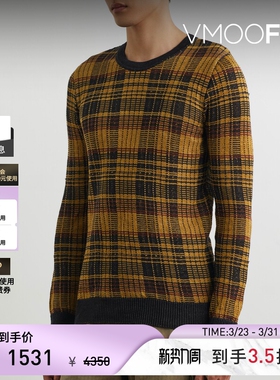 【季末折扣】Our Legacy 秋冬男修身格纹针织衫打底衫毛衣