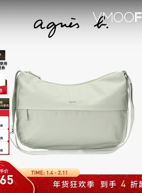 【折扣】agnès b.尼龙中号休闲斜挎包女士通勤单肩包女挎包 绿色
