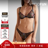 折扣 Fleur Mal女士夏季 缎面边饰带缀饰带钢圈软杯文胸