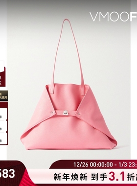 【折扣】Akris女士Ai纹理皮革中号粉红色托特手提包