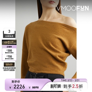 Arcay Zeynep 末折扣 女秋冬羊绒针织衫 季