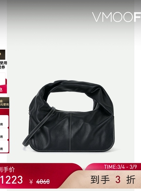 【38焕新周】YUZEFI 女简约大气扭结式手柄皮革黑色手提包