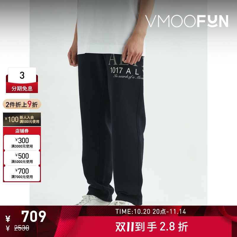 【折扣】1017 ALYX 9SM 男直筒印花棉质运动裤