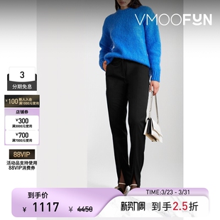 Tibi 末折扣 秋冬女羊毛混纺窄腿裤 季