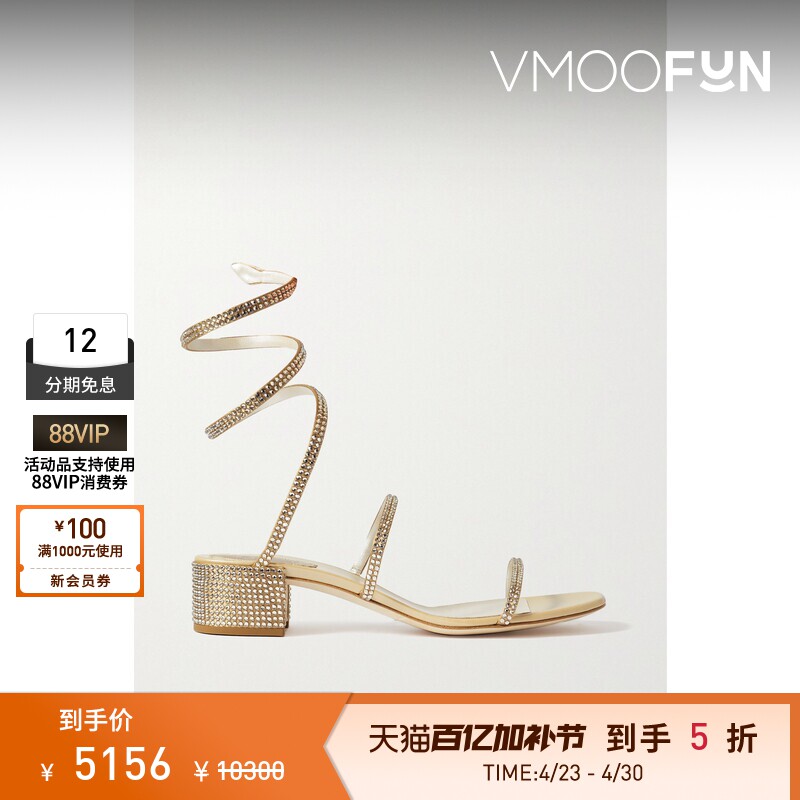 Rene Caovilla春夏女水晶缀饰缎面凉鞋