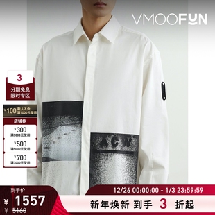 WALL COLD 男宽松印花棉质斜纹布衬衫 折扣