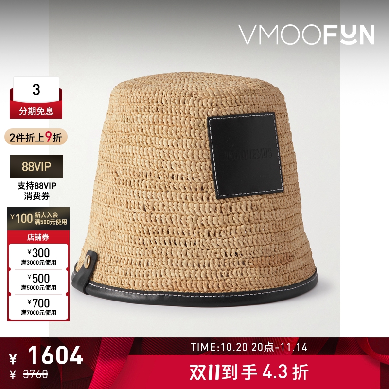 【折扣】JACQUEMUS女士皮革边饰拉菲草渔夫帽