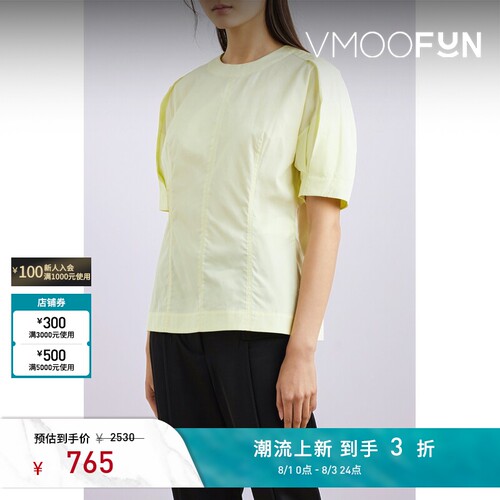 3．1Phillip Lim 春夏女士棉质短袖百搭衬衫