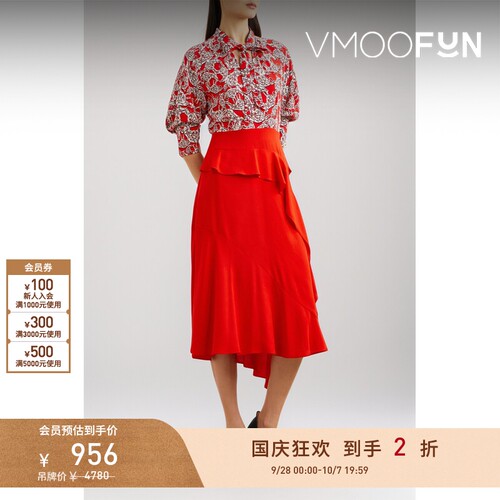 【折扣】DVF 春夏女红色收腰修身复古中长款连衣裙