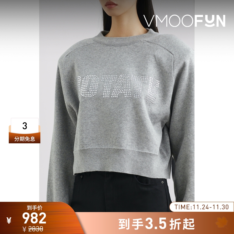 【折扣】Rotate 女带缀饰羊绒混纺灰色圆领毛衣