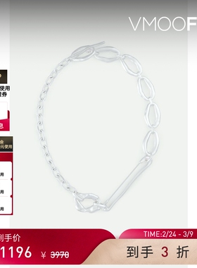 【38开门红】REJINA PYO 春女白色镀银项链