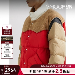 拼接鸭绒羽绒外套 Undercover冬男女同款 折扣再降