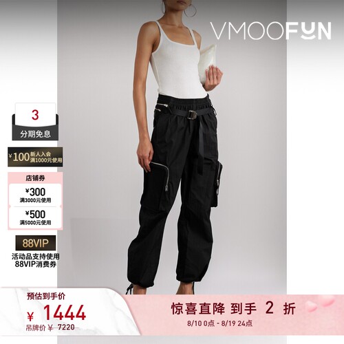 【夏季特惠】DION LEE 女士时尚酷感棉质混纺工装裤