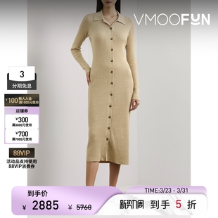 Proenza Schouler White Label春夏女士棉质混纺连衣裙