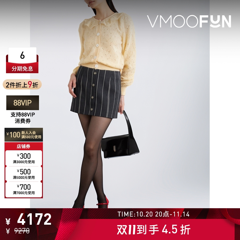 【折扣】Alessandra Rich 女士荷叶边马海毛混纺开襟衫针织衫