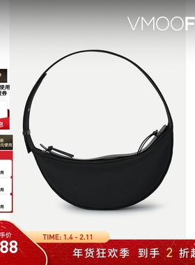 【折扣】Neous 早秋女雕塑美感尼龙月牙造型黑色手提包