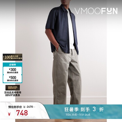 Rag＆Bone 夏男松弛简约宽松平纹布短袖衬衫
