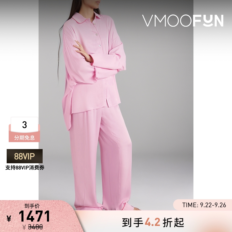 【折扣】Sleeper 夏季女大廓形缎面粉红色睡衣套装