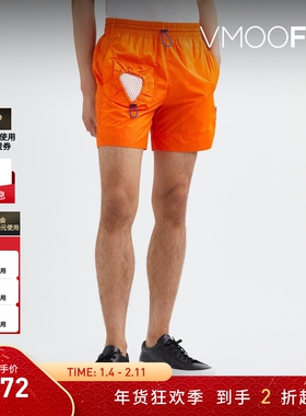 【折扣】ANGUS CHIANG 男桔色休闲短裤