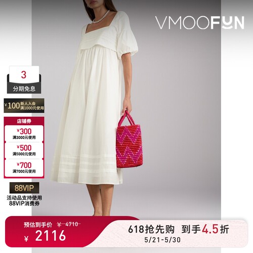 【618狂欢】STAUD春夏女士褶裥分层式棉质巴里纱中长连衣裙