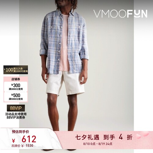 【折扣】Officine Generale春男简约平纹布短袖打底衫T恤