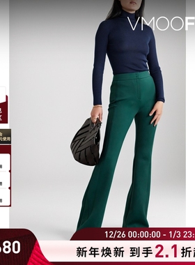 【折扣】Akris女士弹力卡迪面料喇叭裤