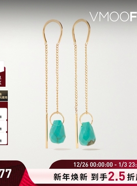 【新年礼物】Melissa Joy Manning 女14K金耳环