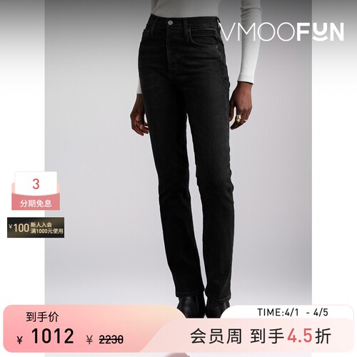 AGOLDE女士弹性高腰窄腿直筒水洗黑色牛仔裤