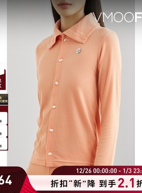 【折扣】The World is Your Oyster 女混纺针织上衣