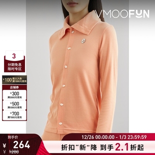 World The Your 女混纺针织上衣 Oyster 折扣再降