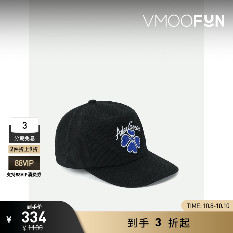 【折扣】Ader Error 男刺绣棉质休闲帽子棒球帽