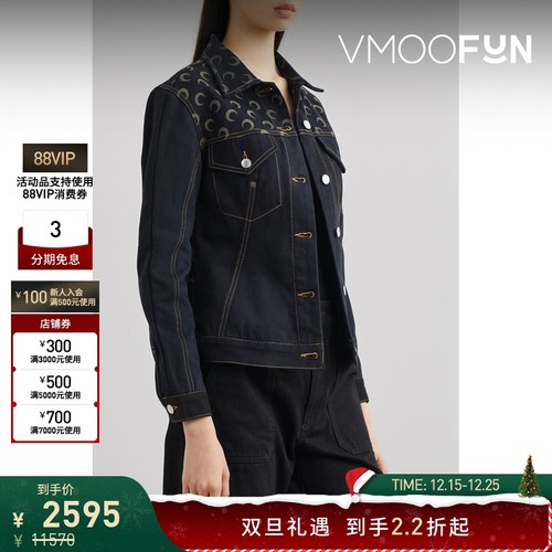 【折扣】MARINE SERRE 春秋女黑色新月印花收腰牛仔外套