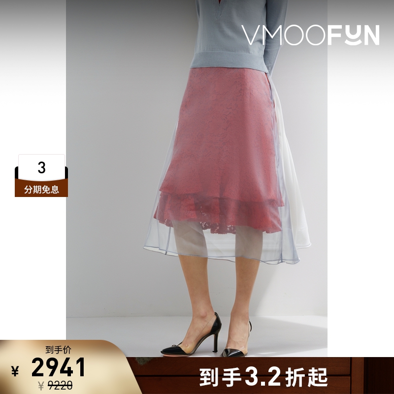 【折扣】The Shepherd UNDERCOVER 蕾丝中长半身裙